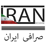 Iran Exchange(صرافی ایران) icon