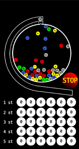 로또645 Screen 2