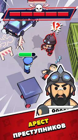 Game screenshot Cop Raid: stealth police hack