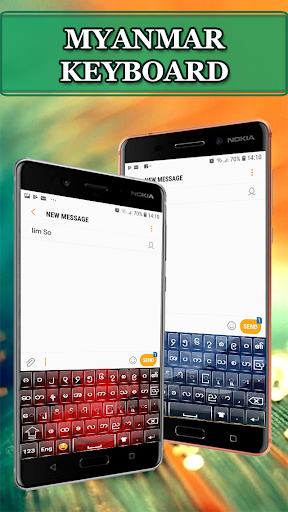 Myanmar keyboard : Burmese Key Screenshot 3 - AppWisp.com