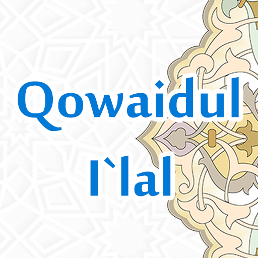 Terjemah Qowaidul I'lal विंडोज़ पर डाउनलोड करें