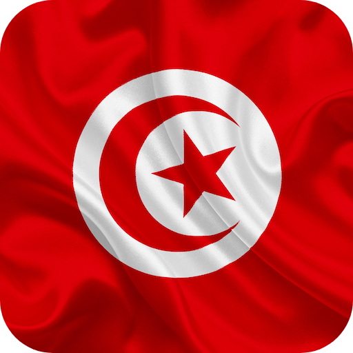Flag of Tunisia Live Wallpaper logo