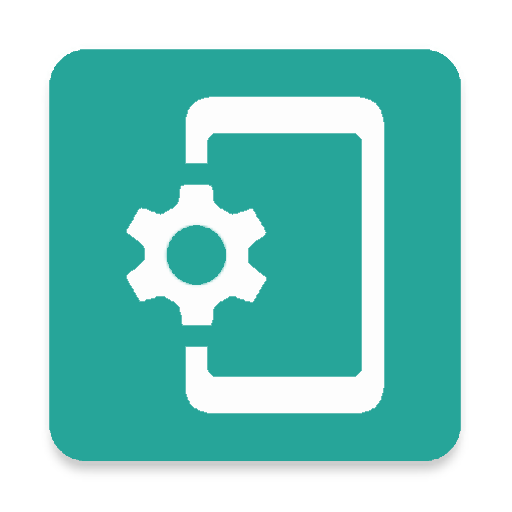 Pro Optimizer logo