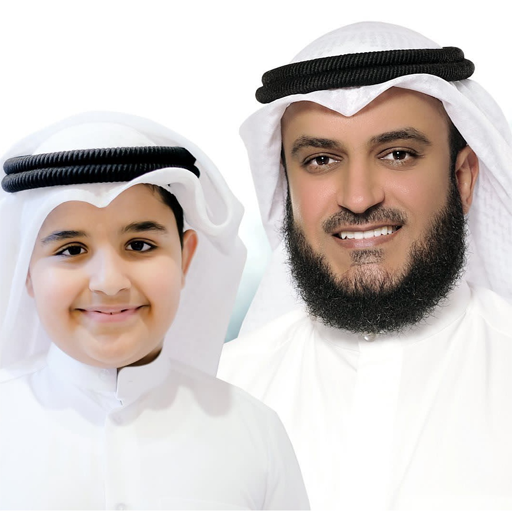 جميع أناشيد مشاري العفاسي Download on Windows