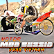 Mod Bussid Drag vietnam - Androidアプリ