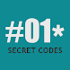 All Mobile Brands Secret Codes - Androidアプリ