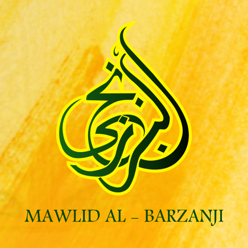 Mawlid Al Barzanji
