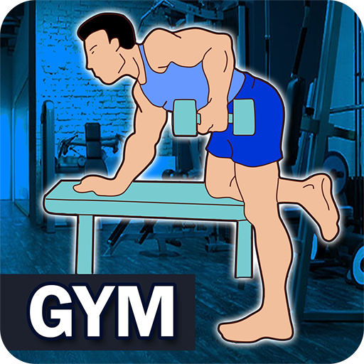 Gym Workout Daily Exercises - AppWisp.com