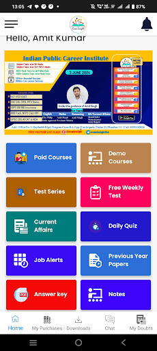 Android application Exam Insight screenshort