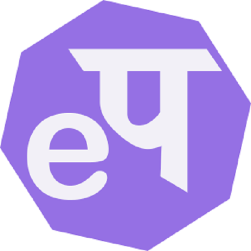 e Pariksha logo