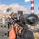 Sniper Shooting Gun 3D Game - Androidアプリ