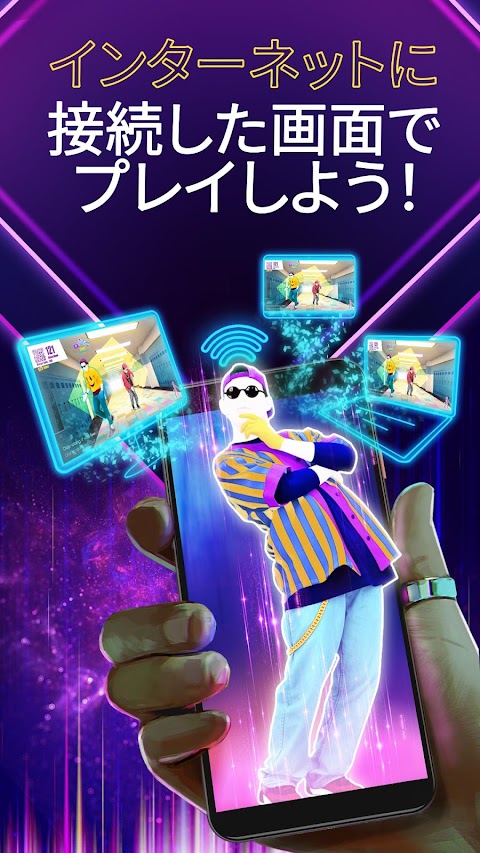 Just Dance Nowのおすすめ画像4