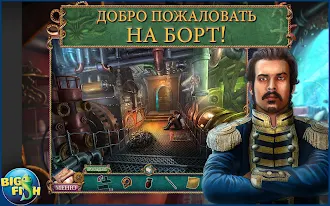 Game screenshot Море лжи. Тайны глубин mod apk