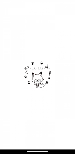 Android application 熊本市東区 美容室きつねのあしあと screenshort