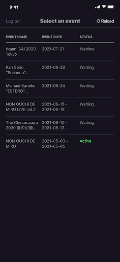 Android application Zaiko TicketGate screenshort