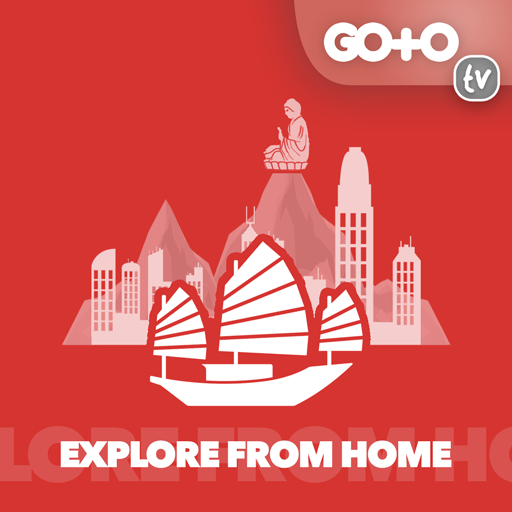 Hong Kong Travel Guide for TV logo