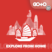Hong Kong Visual Travel Guide for Android TV