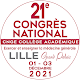 Congrès CNGE 2021 Lille Windowsでダウンロード