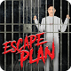 Escape Plan تنزيل على نظام Windows