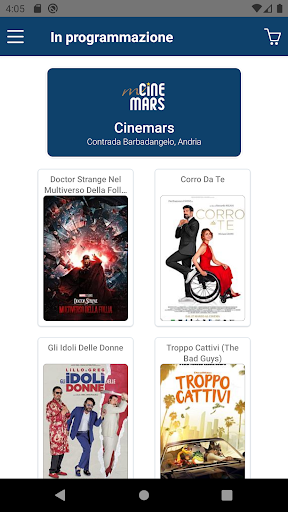 Cinemars Screen 2
