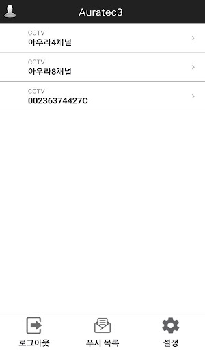 AURATEC3 아우라텍3