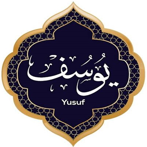 Yousuf Julekha হযরত ইউসুফ A.S logo