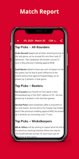 Dream Team 11 - T20 WorldCup And Cricket Live.