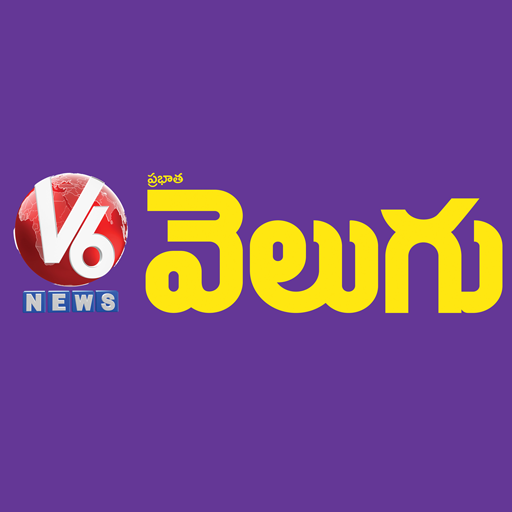 V6 news live streaming telugu free online hot sale