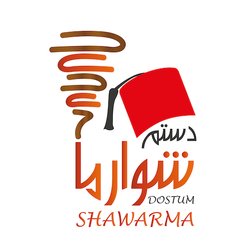 Dostum Shawarma sueara logo