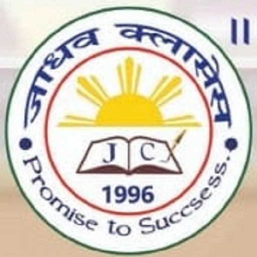 JADHAV CLASSES logo