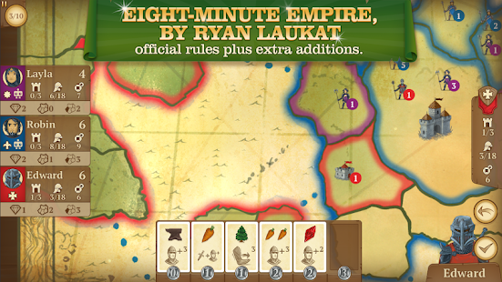 Осемминутна екранна снимка на Empire
