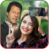 Selfie with Imran khan- Profile DP Maker 2018 icon
