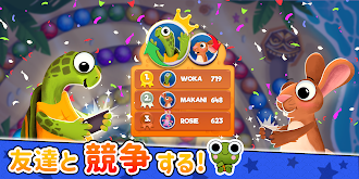 Game screenshot マーブル [Woka Woka]*: バブルポップ hack