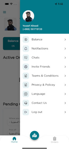 Rasiat | راسيات ,توصيل , شحن Screen 2