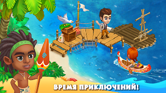 Game screenshot Bobatu Island: Ферма Выживание hack