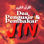 Cover Image of Скачать Surah Pengusir & Pembakar Jin  APK
