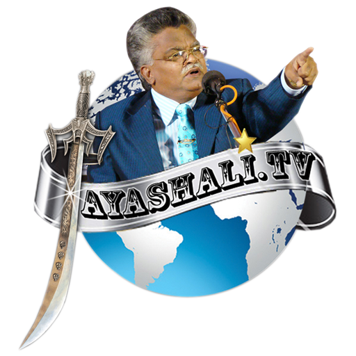 Jayashali.Tv Header - AppWisp.com