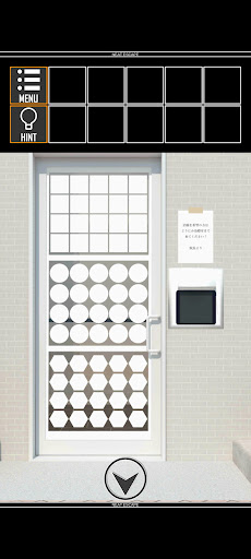 ReverseEscapeGame：DentalClinic