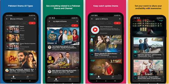 All Pakistani Drama App