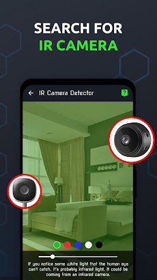 Hidden Spy Camera Detectorのおすすめ画像4