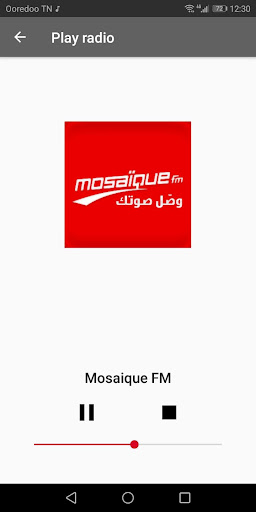 Tunisia Radio Screen 2