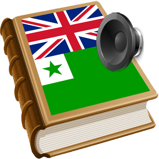 Esperanto anglo vortaro  Icon