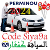 Code Siya9a 2024 كود السياقة icon