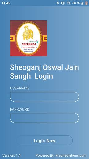 Sheoganj Oswal Screen 2