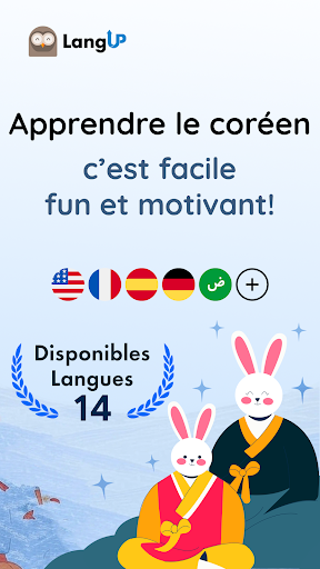 Aperçu de l'application