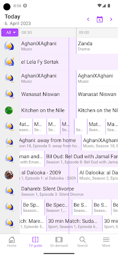7adir plus Screen 2