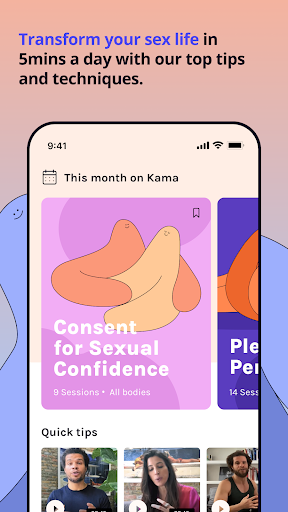 Kama: Sex & Pleasure Education Screen 3