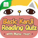Basic Kanji Reading Quiz icon