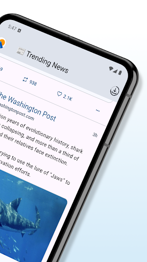 Himmel Reader screenshot 1