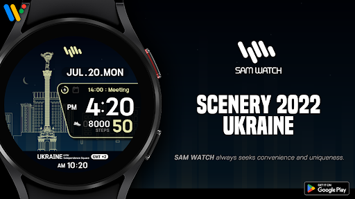 Android application SamWatch Scenery 2022 Ukraine screenshort